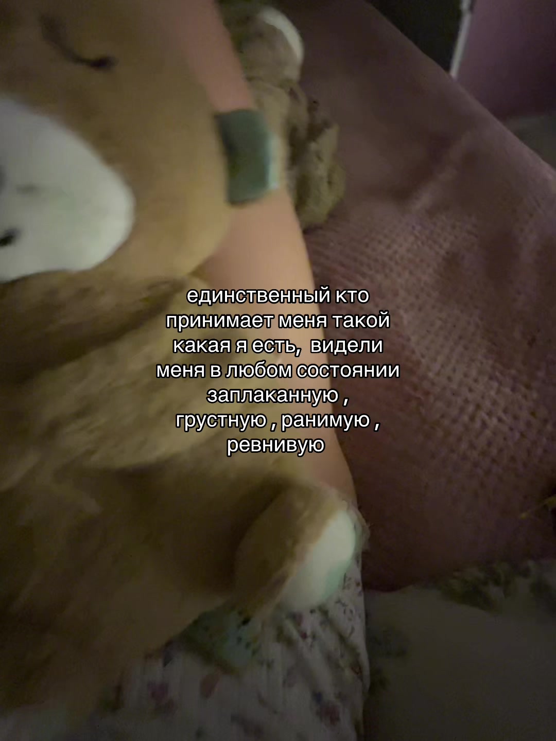 @𝒷𝒶𝒷𝓎