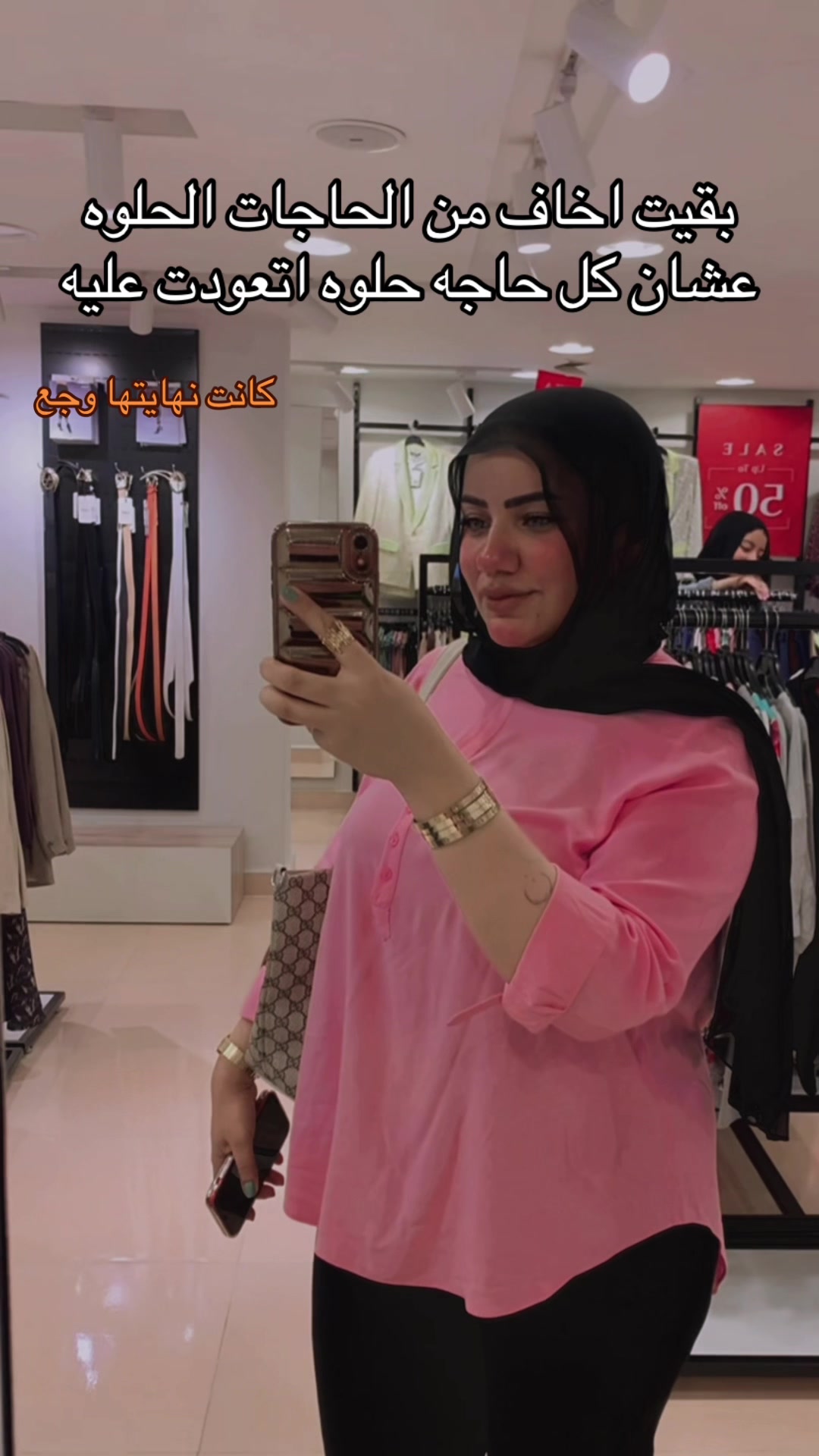 @نَ🪬