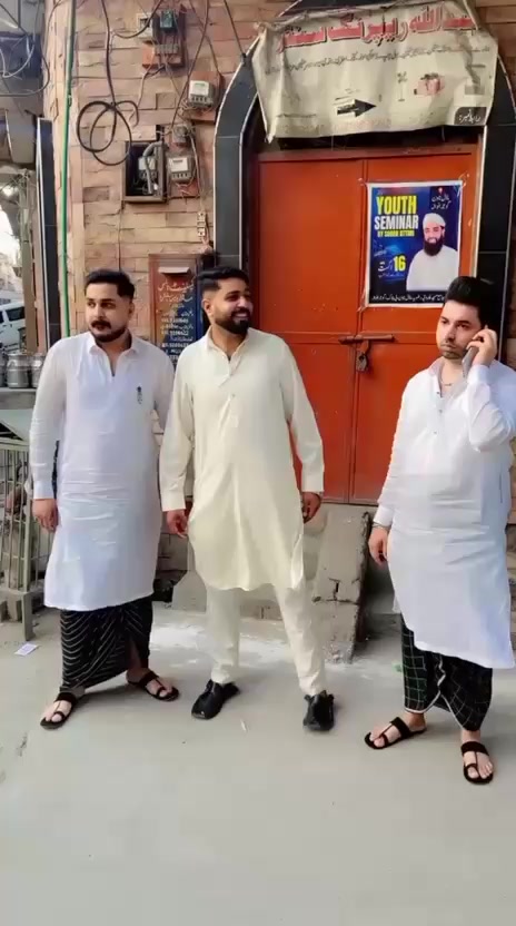 @Mateen Ali Sehwani