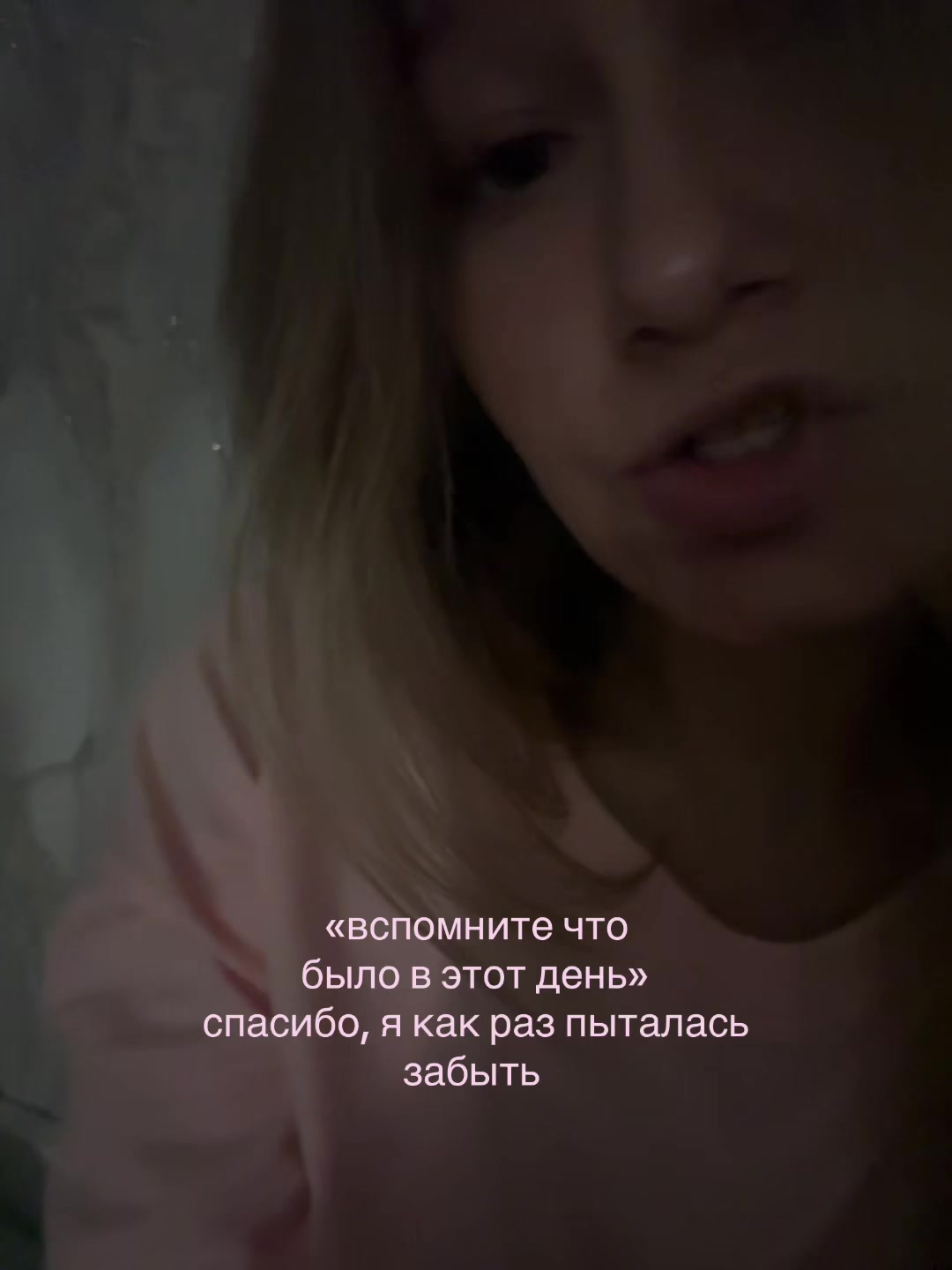 @настюша🫣