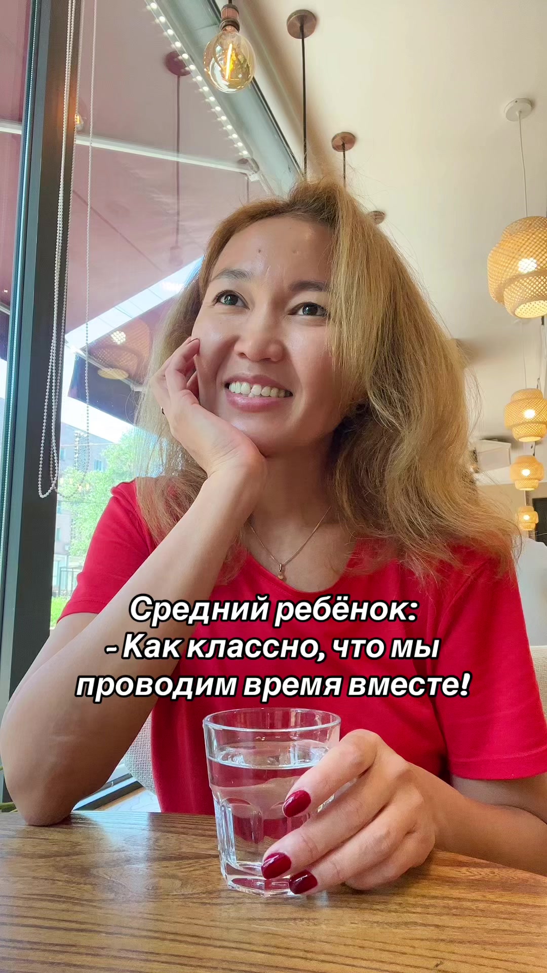 @Асель 🍒