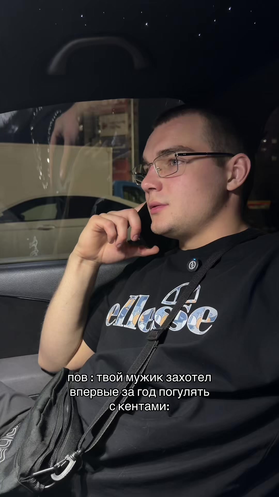 @ТГК: milss milss