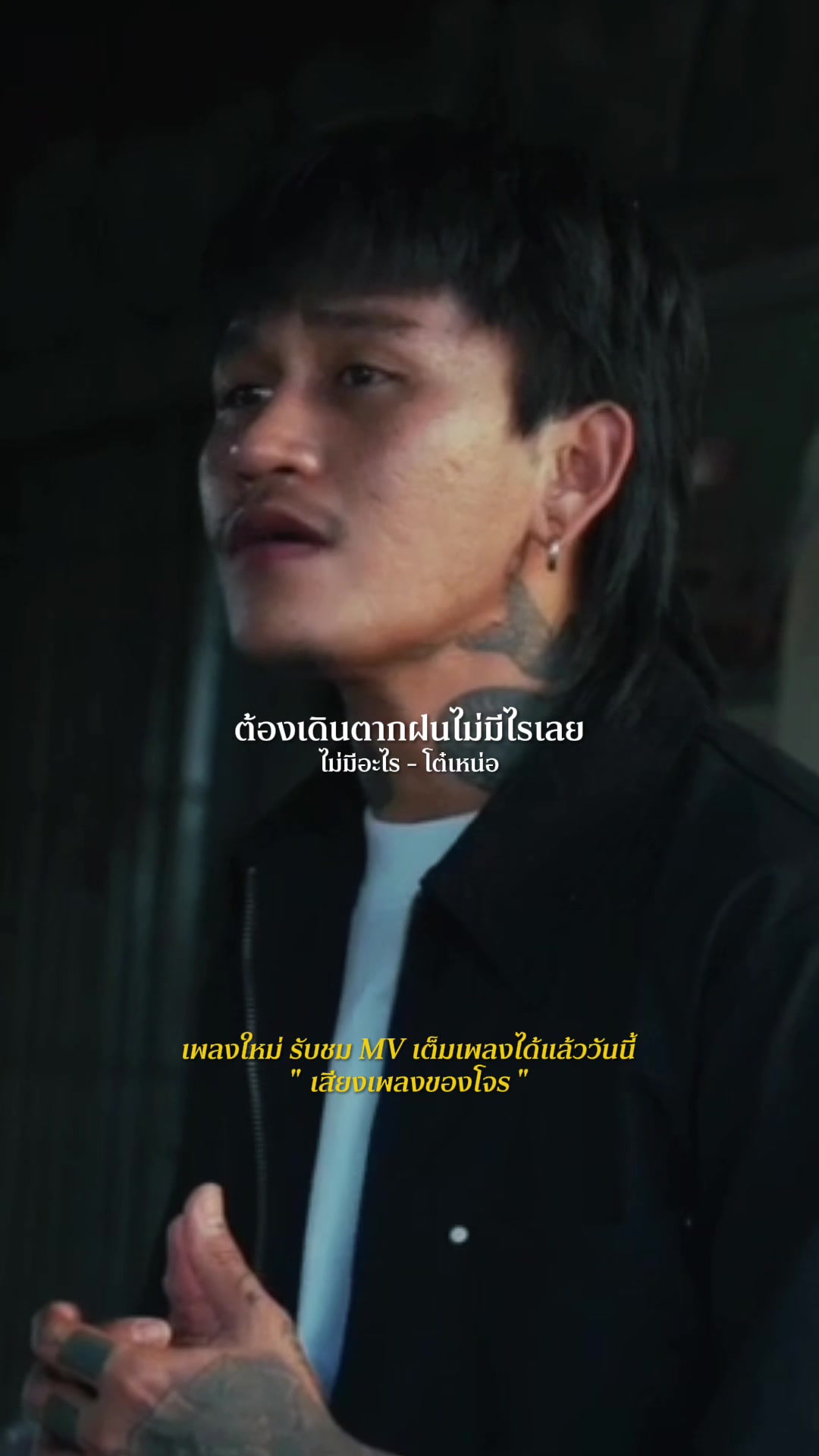 @𝐈𝐍𝐅𝐋𝐔 𝐌𝐔𝐒𝐈𝐂