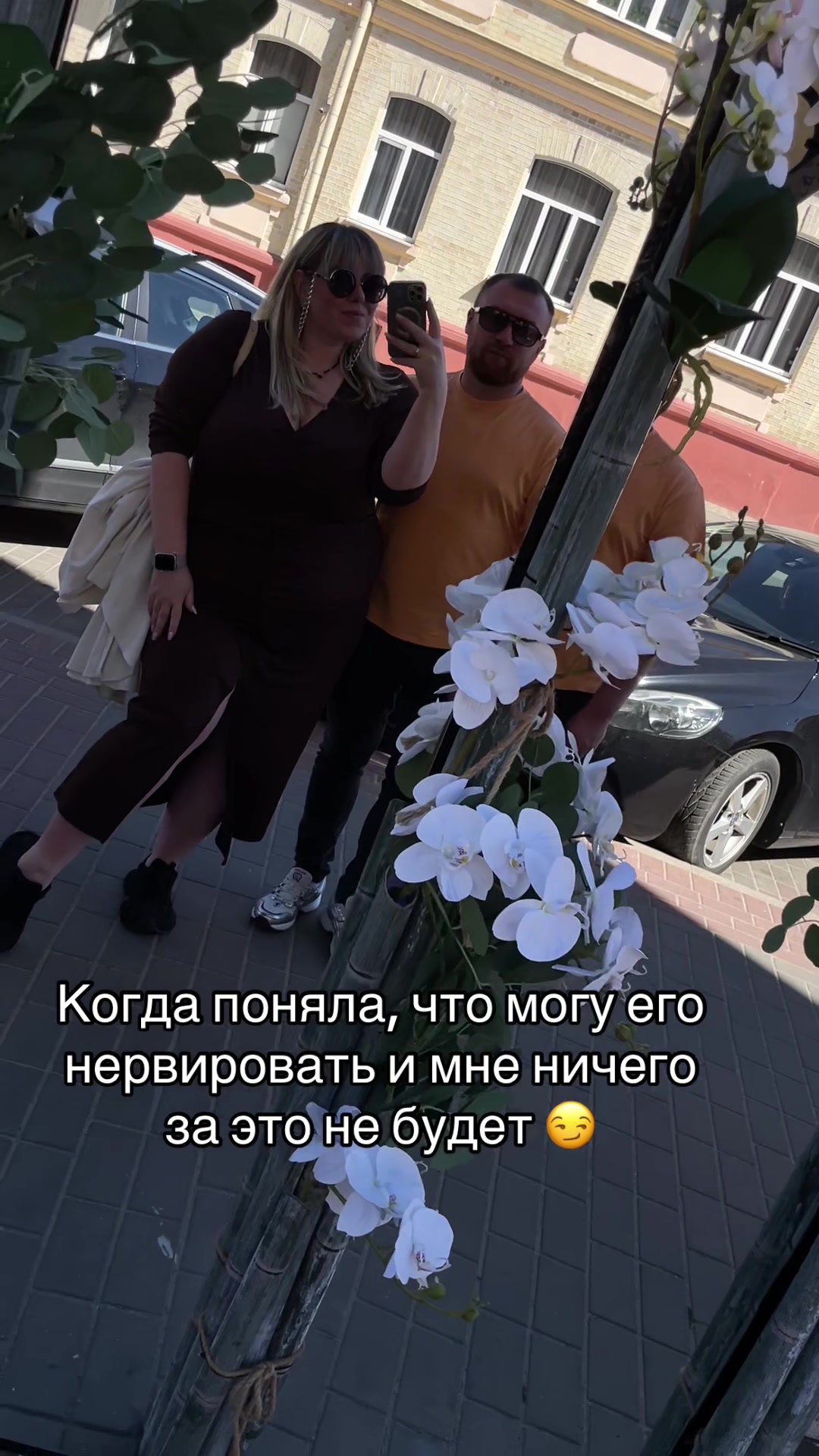 @АннаКадол