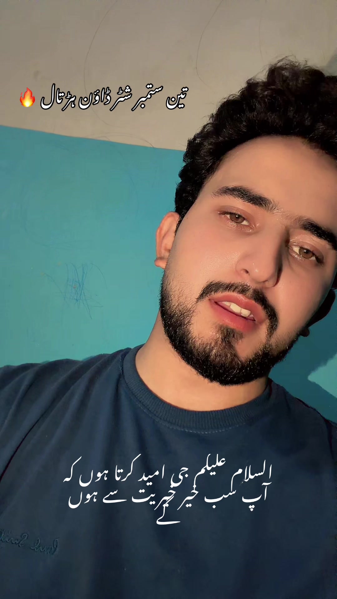 @Behr-E-Adab🌙