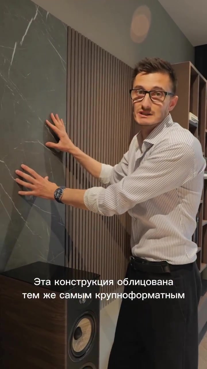 @ДИЗАЙН ИНТЕРЬЕРА