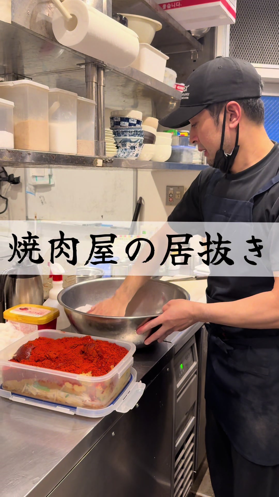 @nikuyano_real
