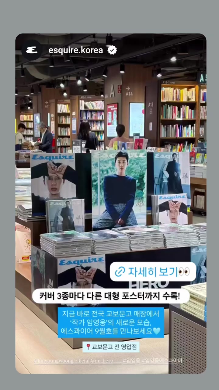 @맘껏웃어요