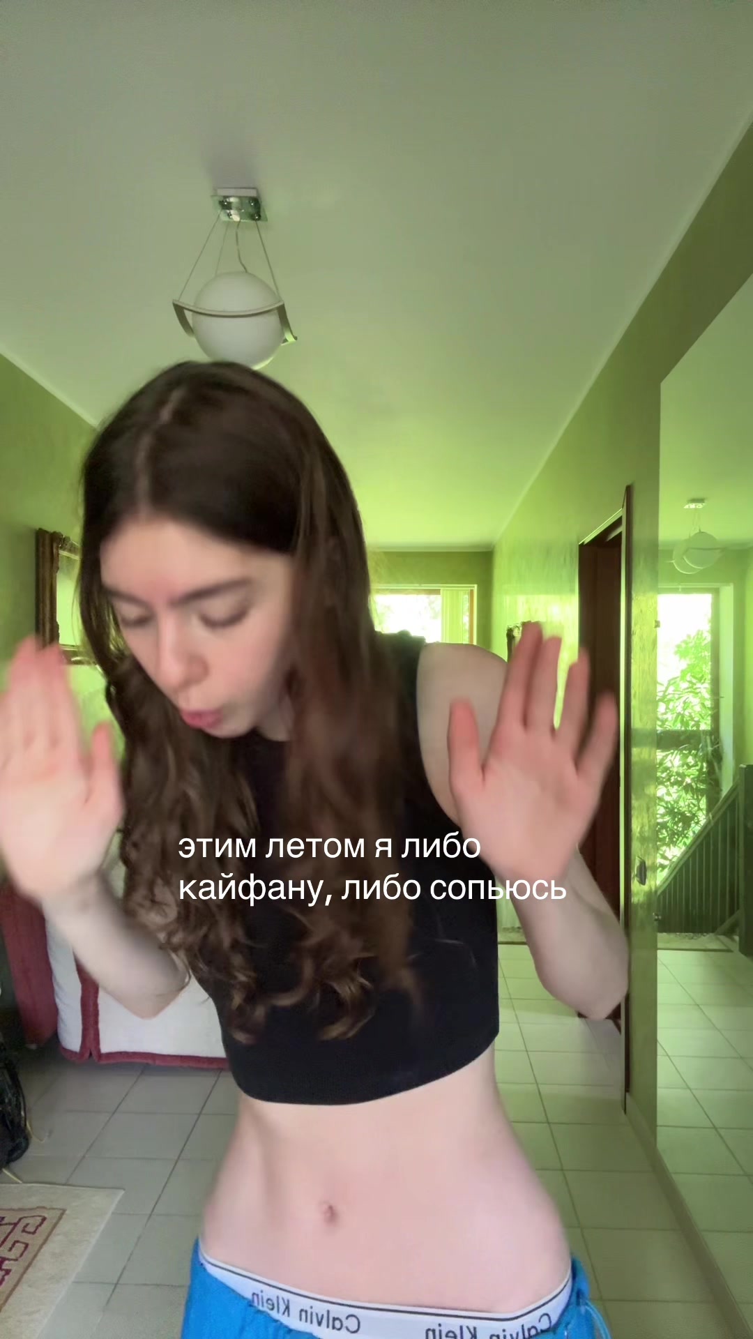 @карина!