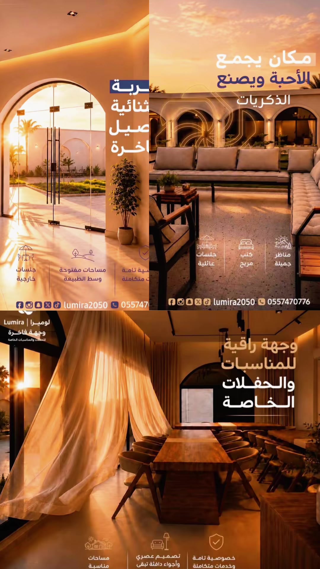 @إيمان بنت حمود 🇸🇦