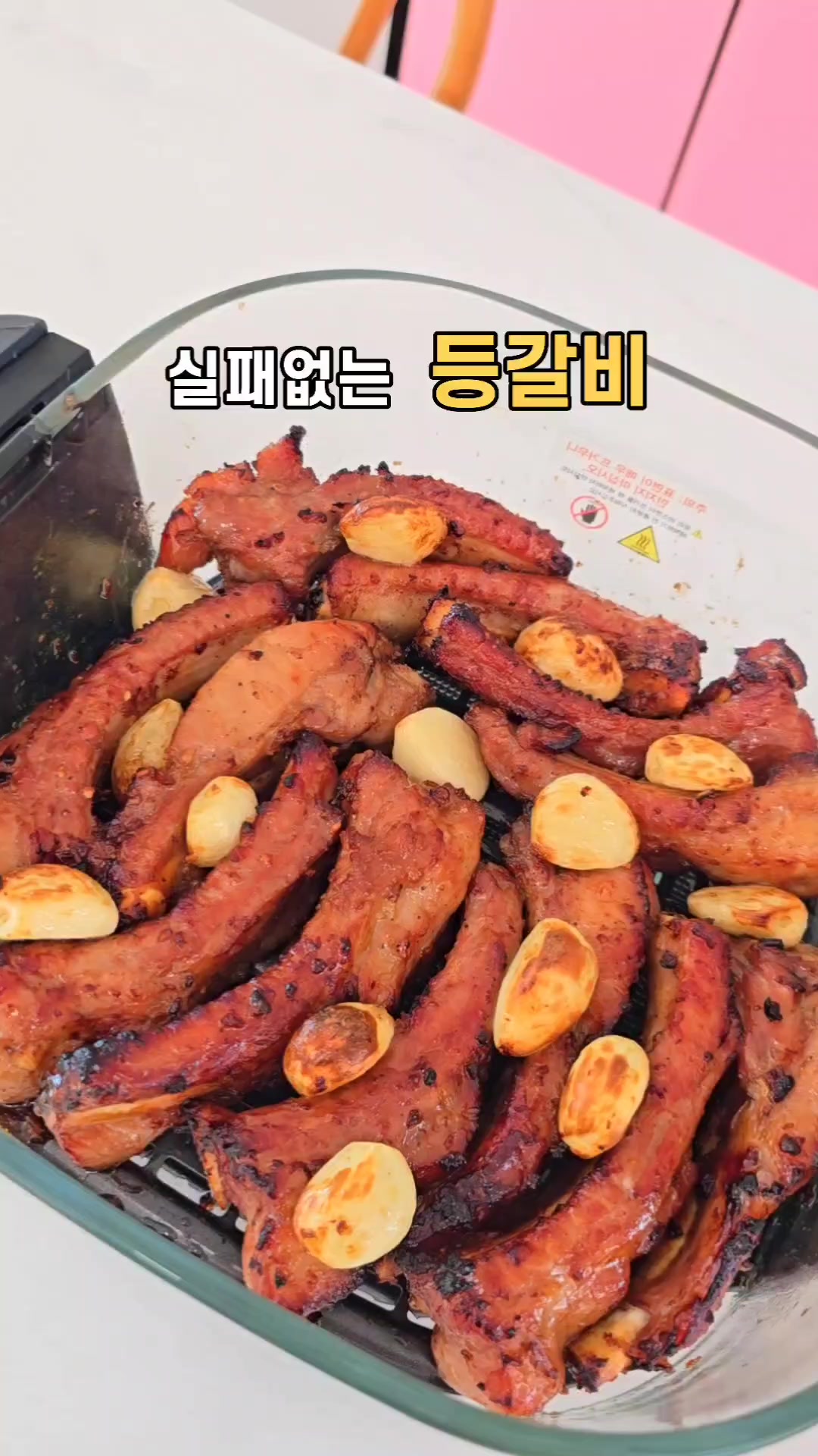 @태양우주맘