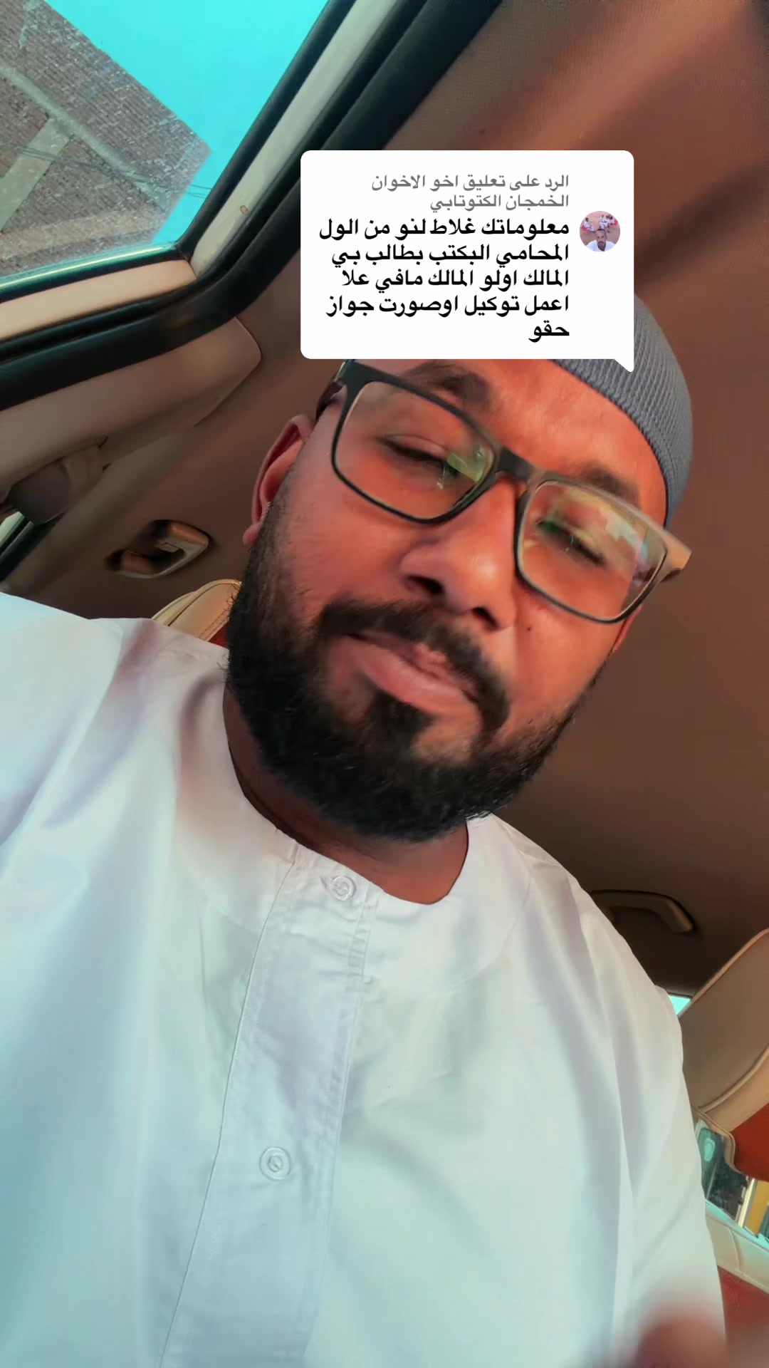 @Mohammed Mubarak✌️