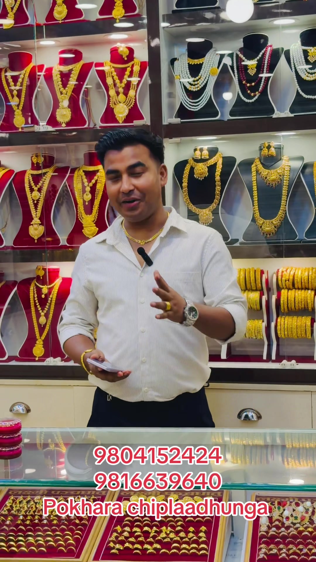 @laxmipanchadatustore3