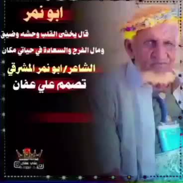 @المصمم علي عفان