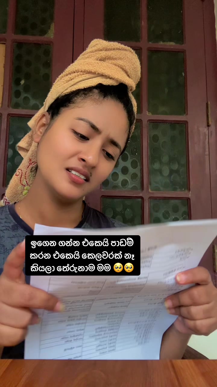 @Sandeepani Maduwanthika