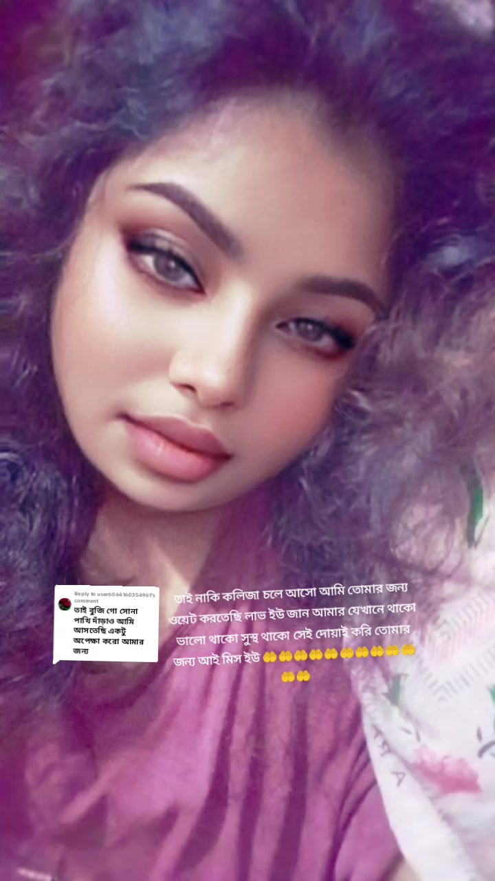 @মৌসুমী আক্তার মিম