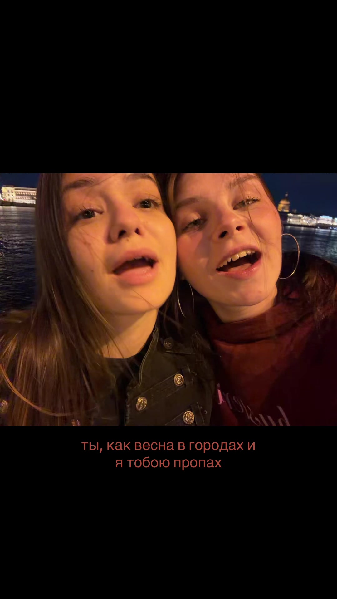 @vr.goncha