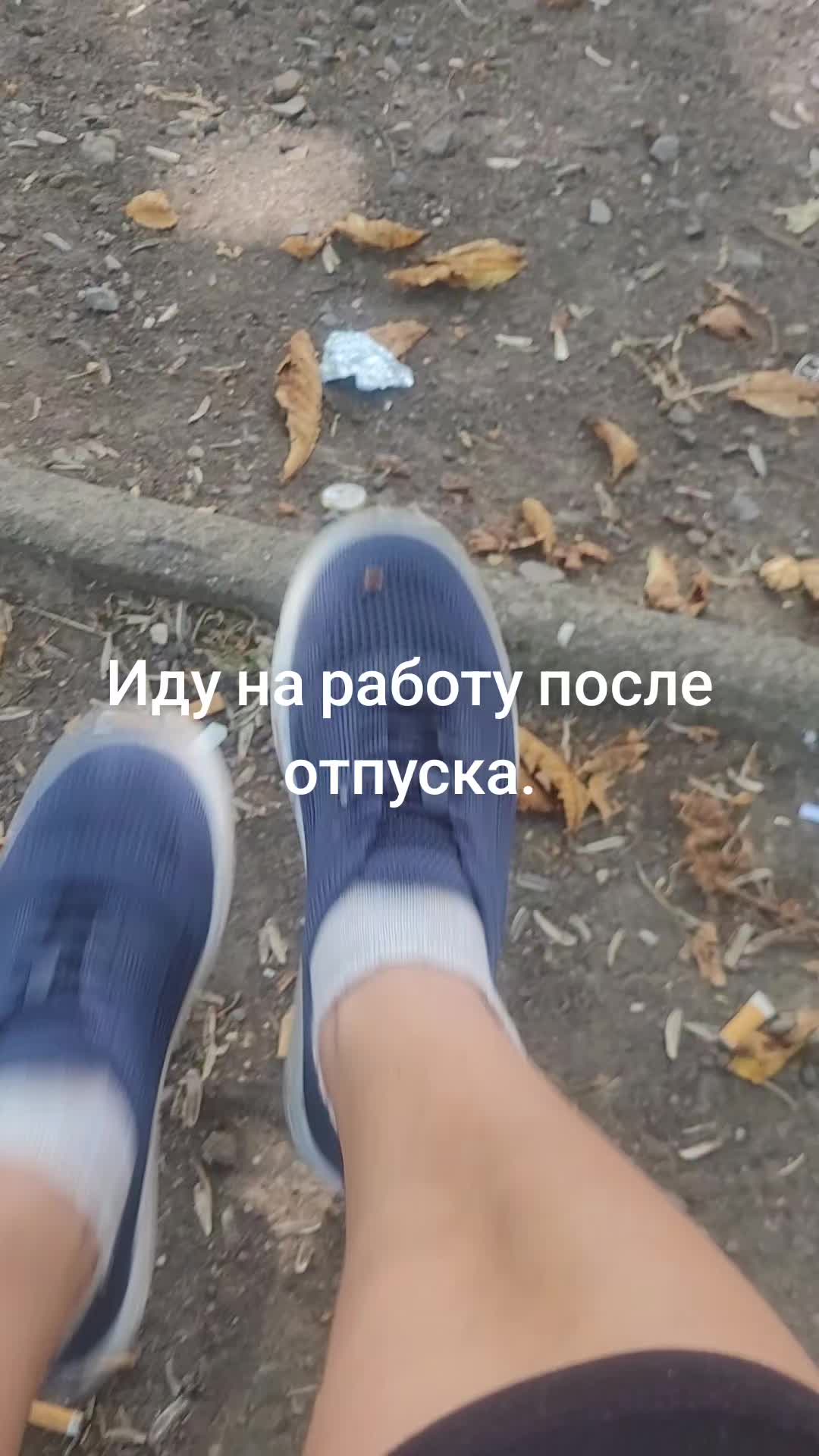 @Alena Sokolova