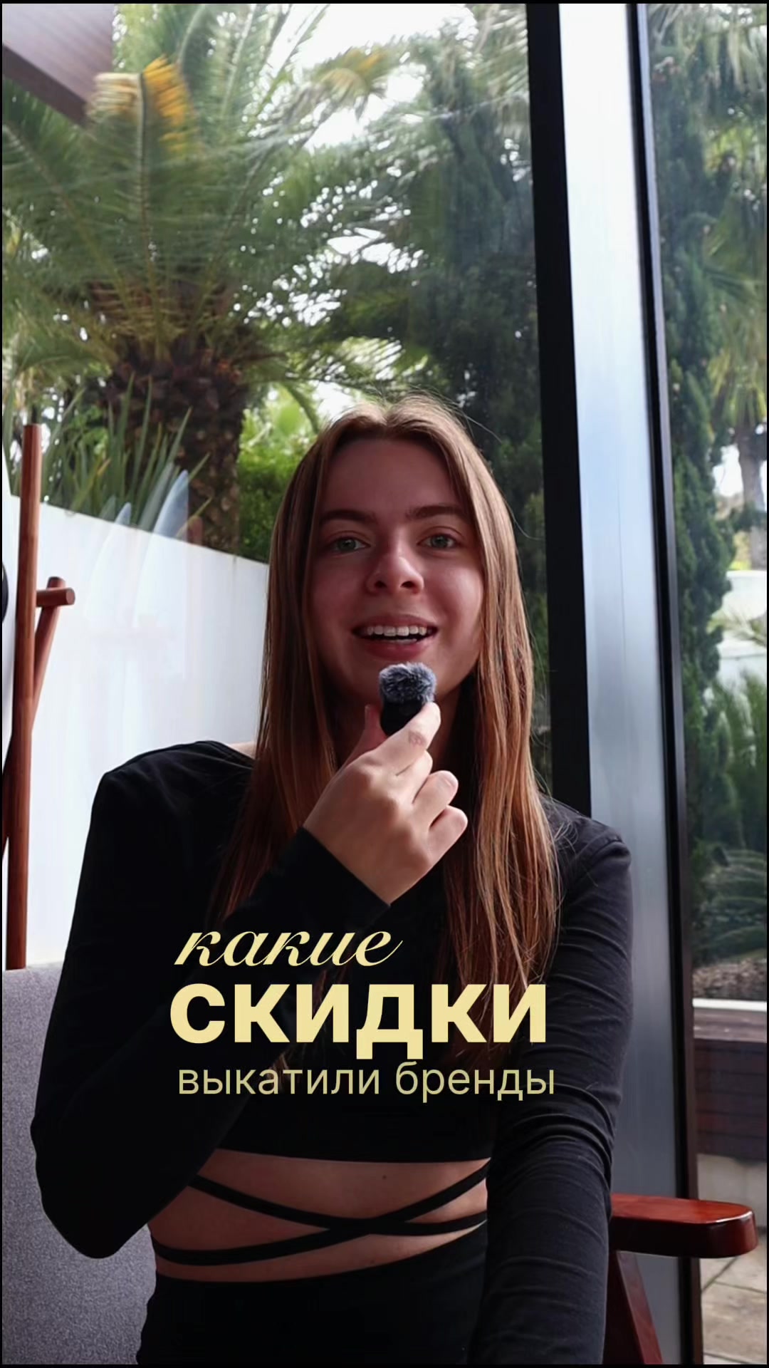 @тгк: Дневник Даши Пеш