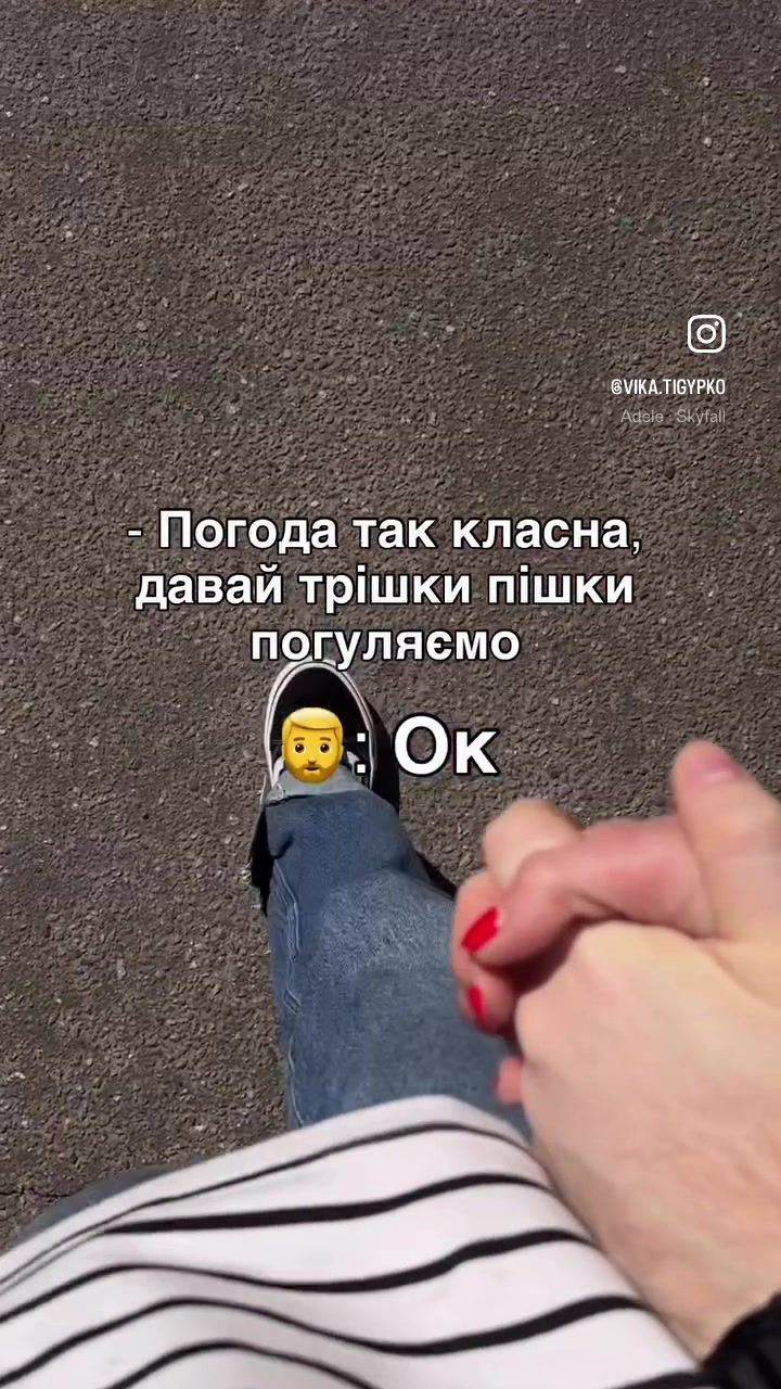 @VikaDima