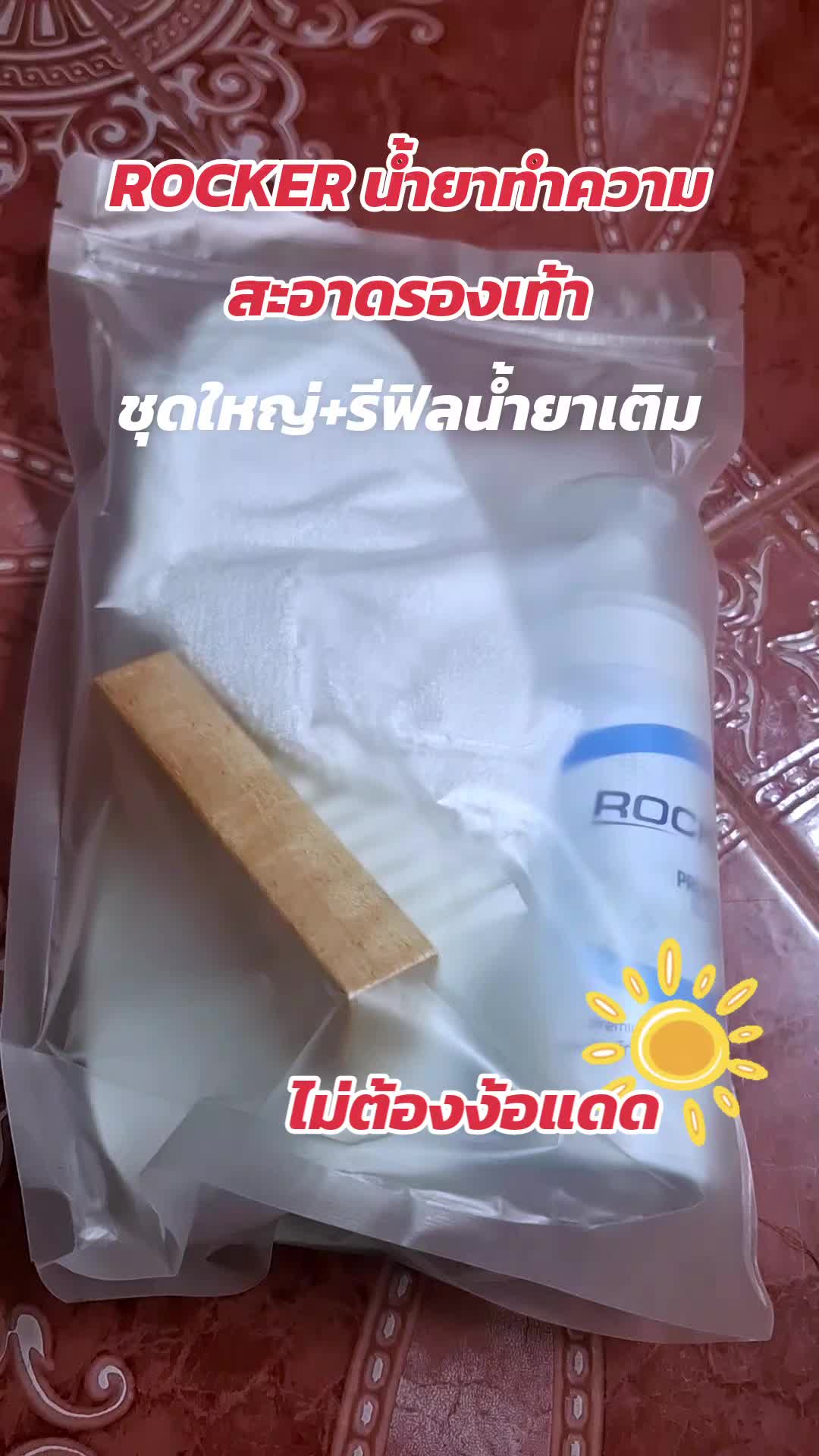 @Monroedee🌻🍃
