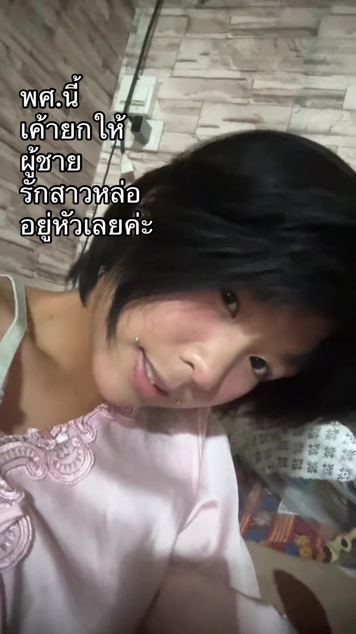 @Я теку