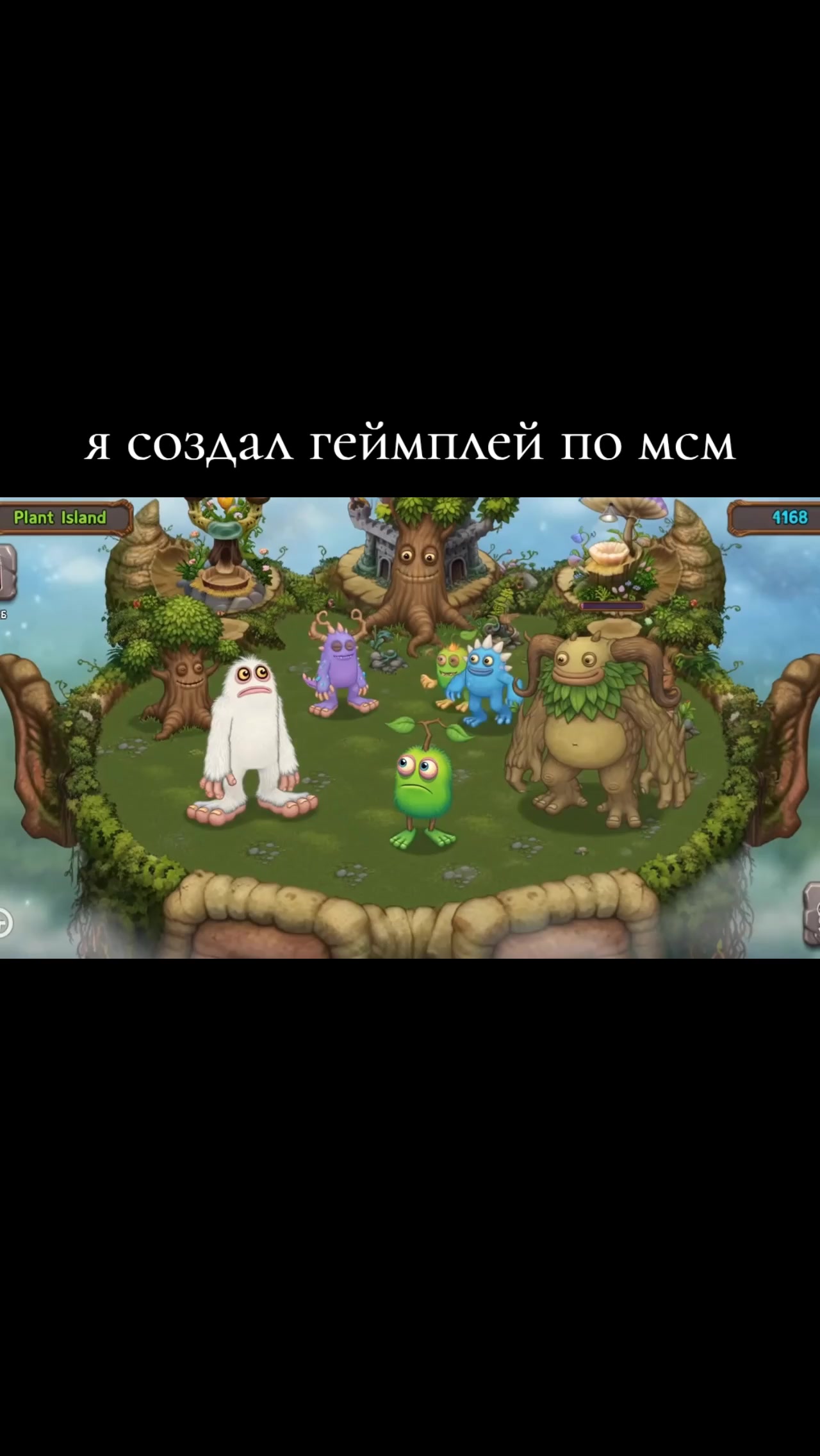 @Артёмыч