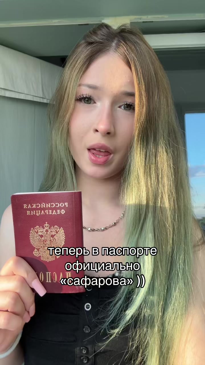 @user53721920390