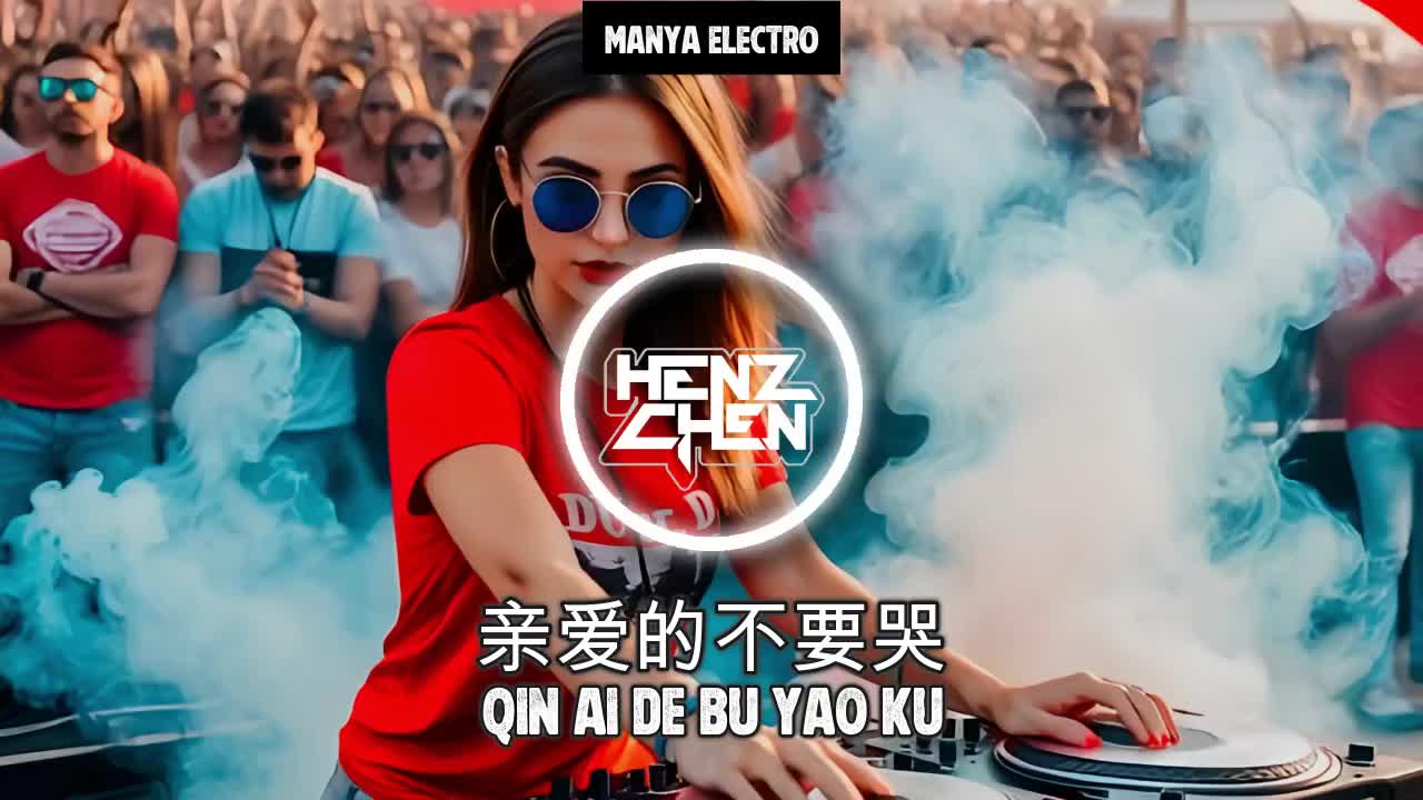 @Henz Chen