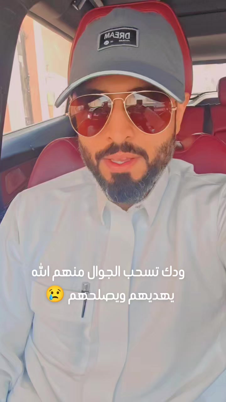 @محمد بن إبراهيم