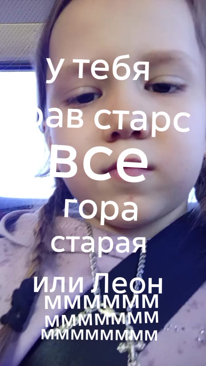 @Каролина💞🥰