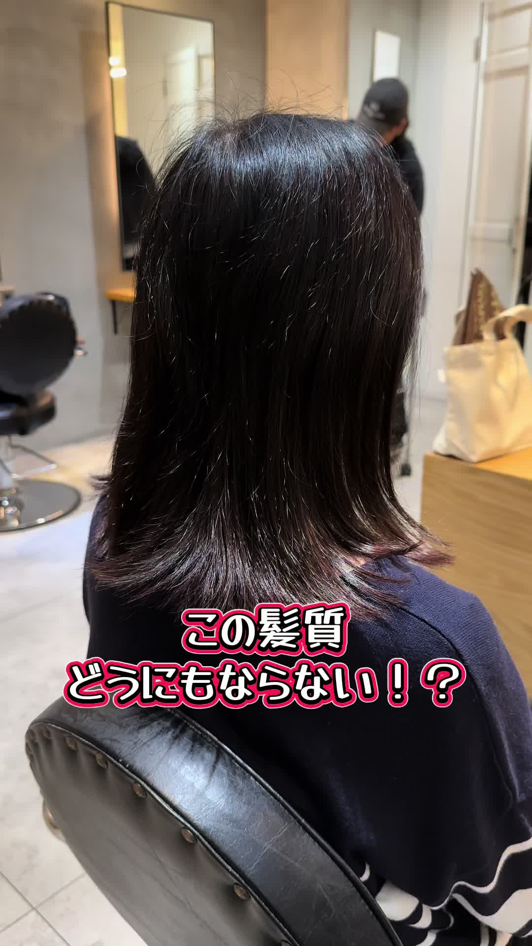 @ミツキ【zina渋谷駅前 副店長】