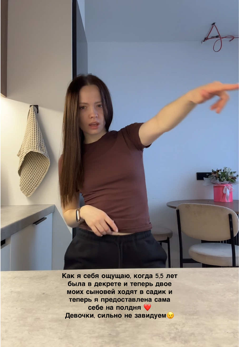@Янина • Косметик • Минск
