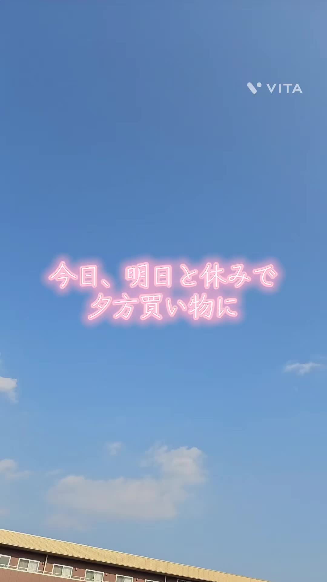 @佳代🩷