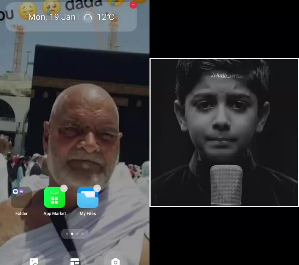 @Sajid Ali