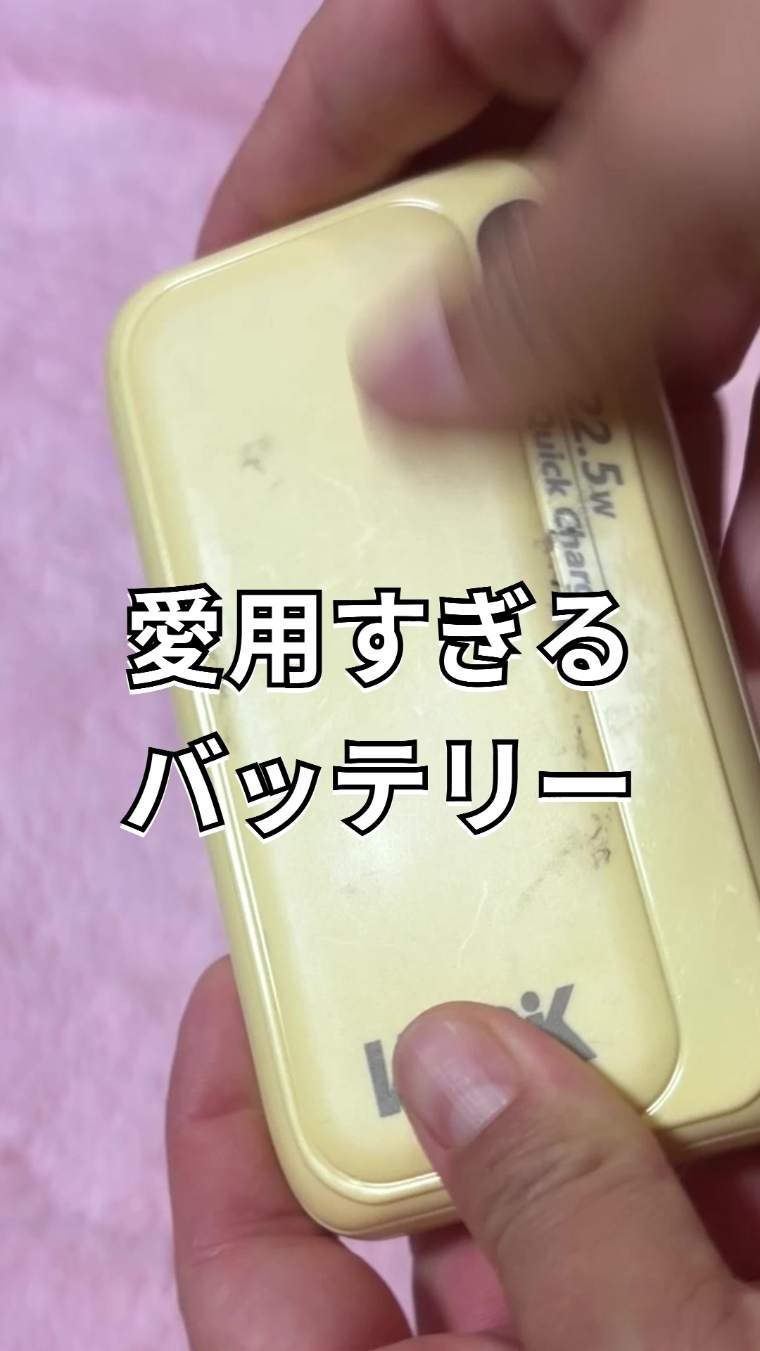 @あさけゆ@作り方解説人