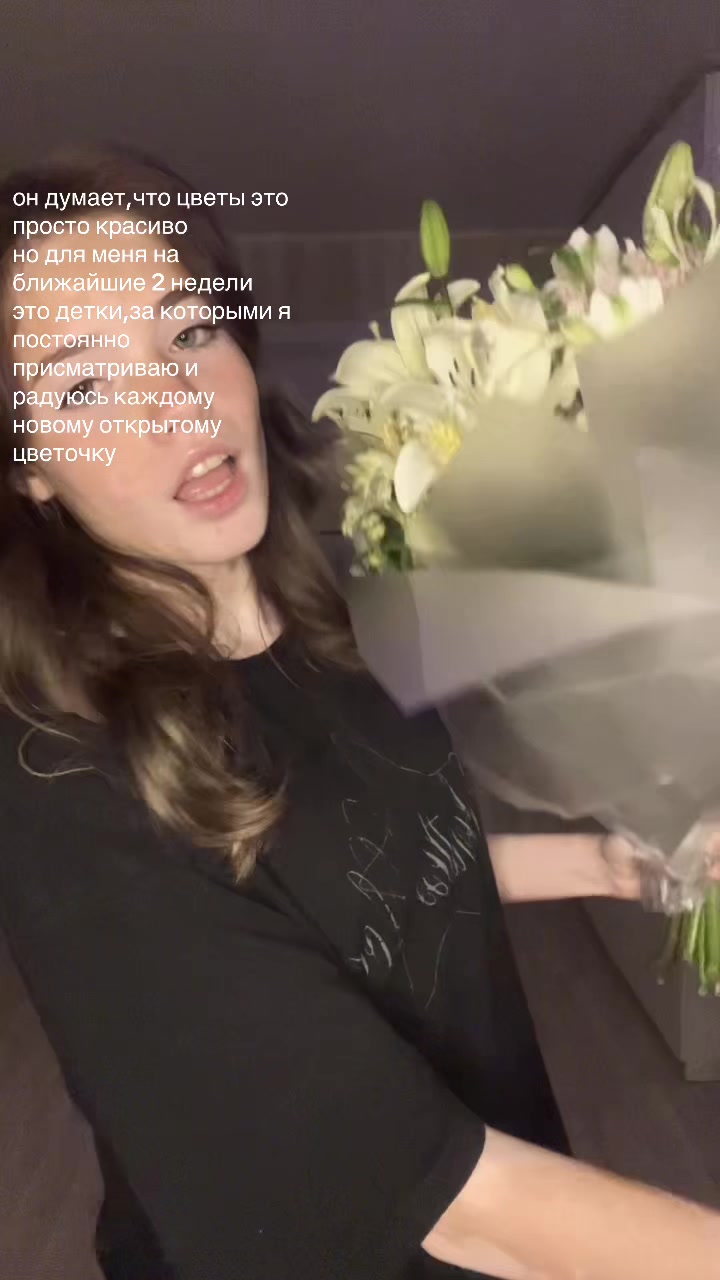 @ТГК: ПЯТНИСТАЯ БРО