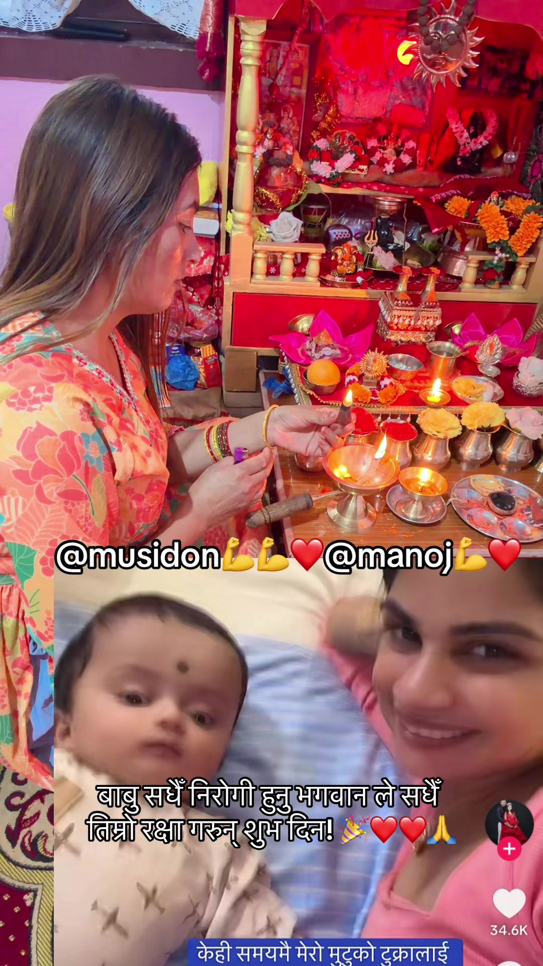 @sitashmathapa71588