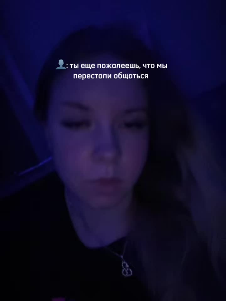 @sterva_73