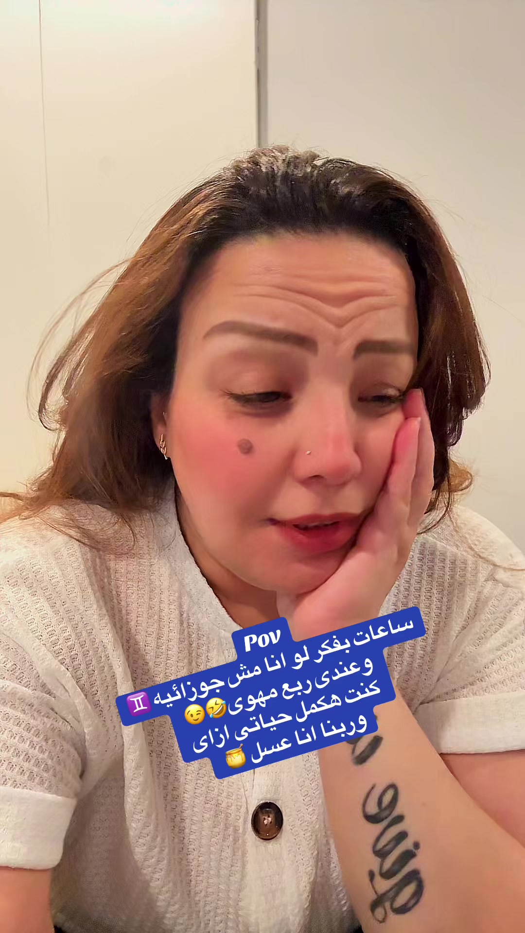 @نـٰـارو | 𝙽𝙰𝚁𝙾 🇨🇦