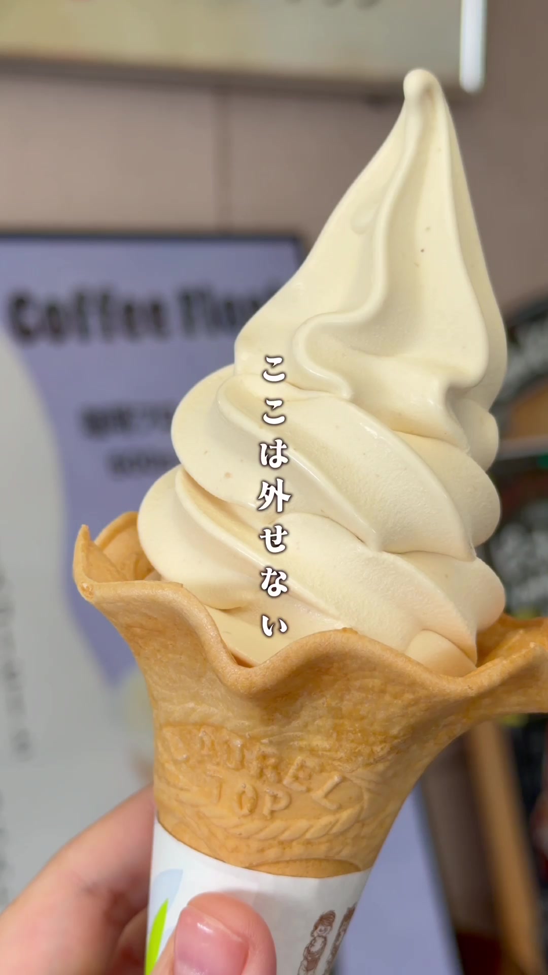 @房日新聞社