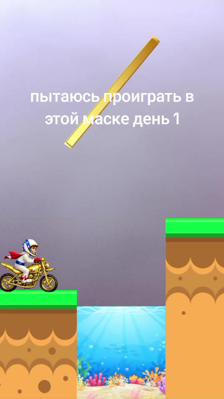 @Биби ляпу😀