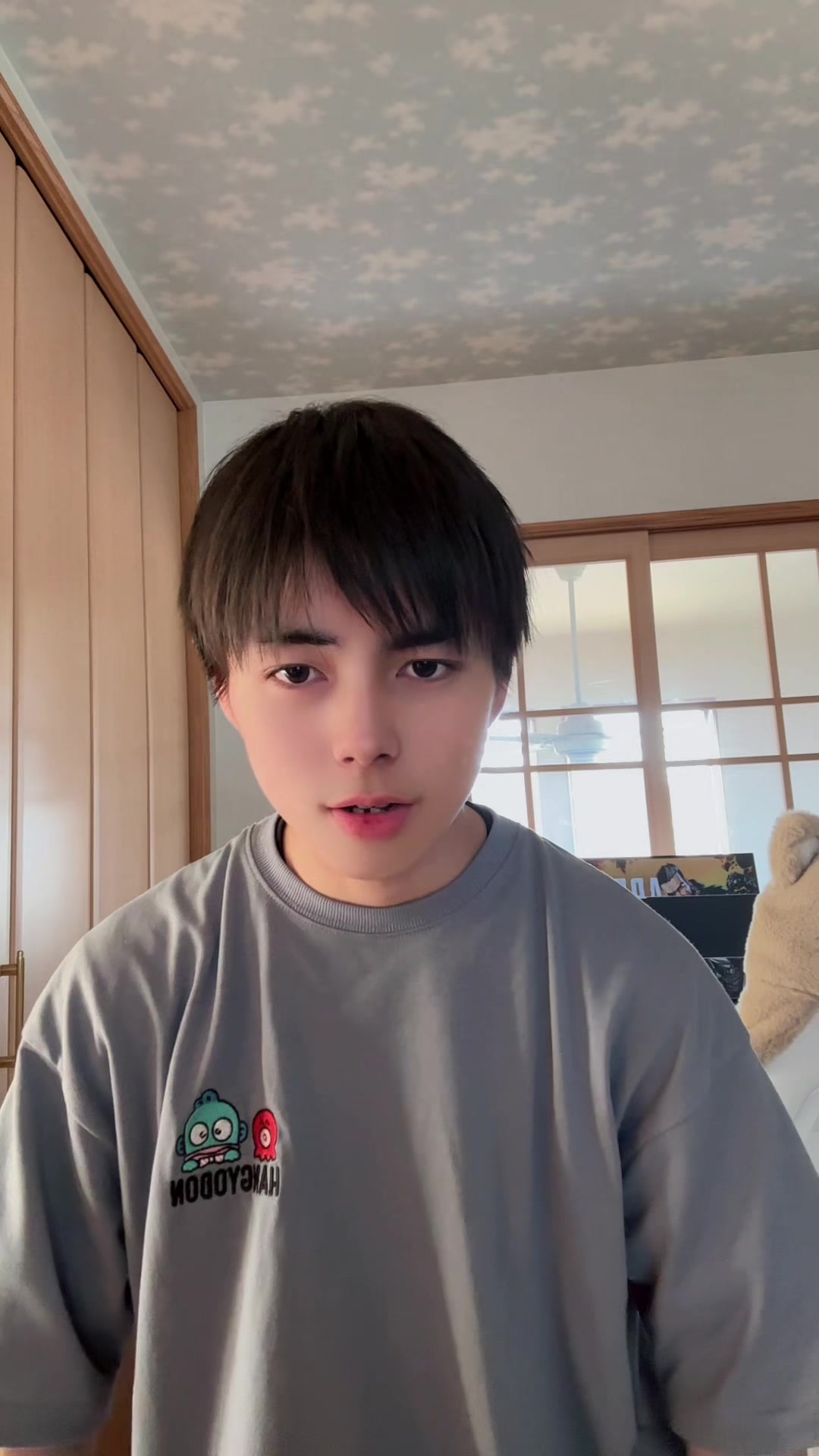 @ゆーしん