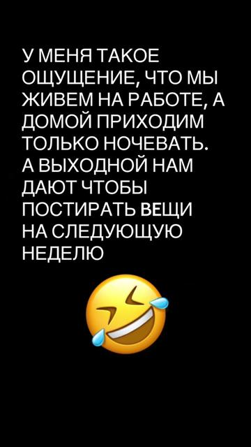@Stifler13