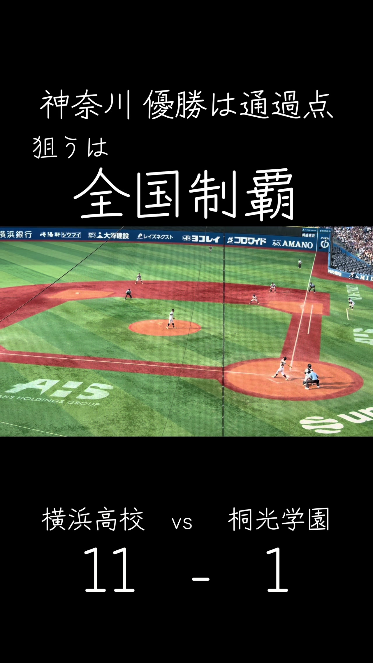 @C-up GYM 公式⚾️
