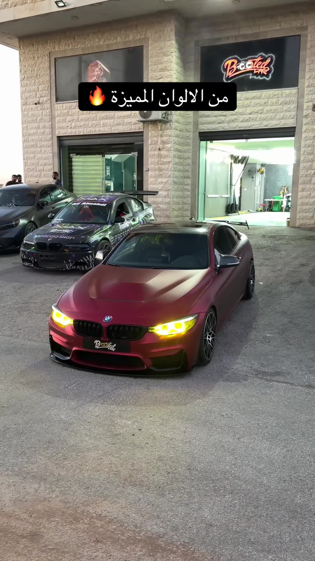 @علي المهدي 🥇 BOOSTEDCAR