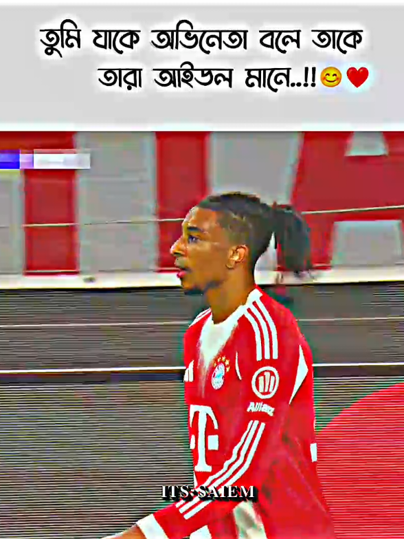 @💫𝐈𝐓𝐒-𝐒𝐀𝐈𝐄𝐌_🔥