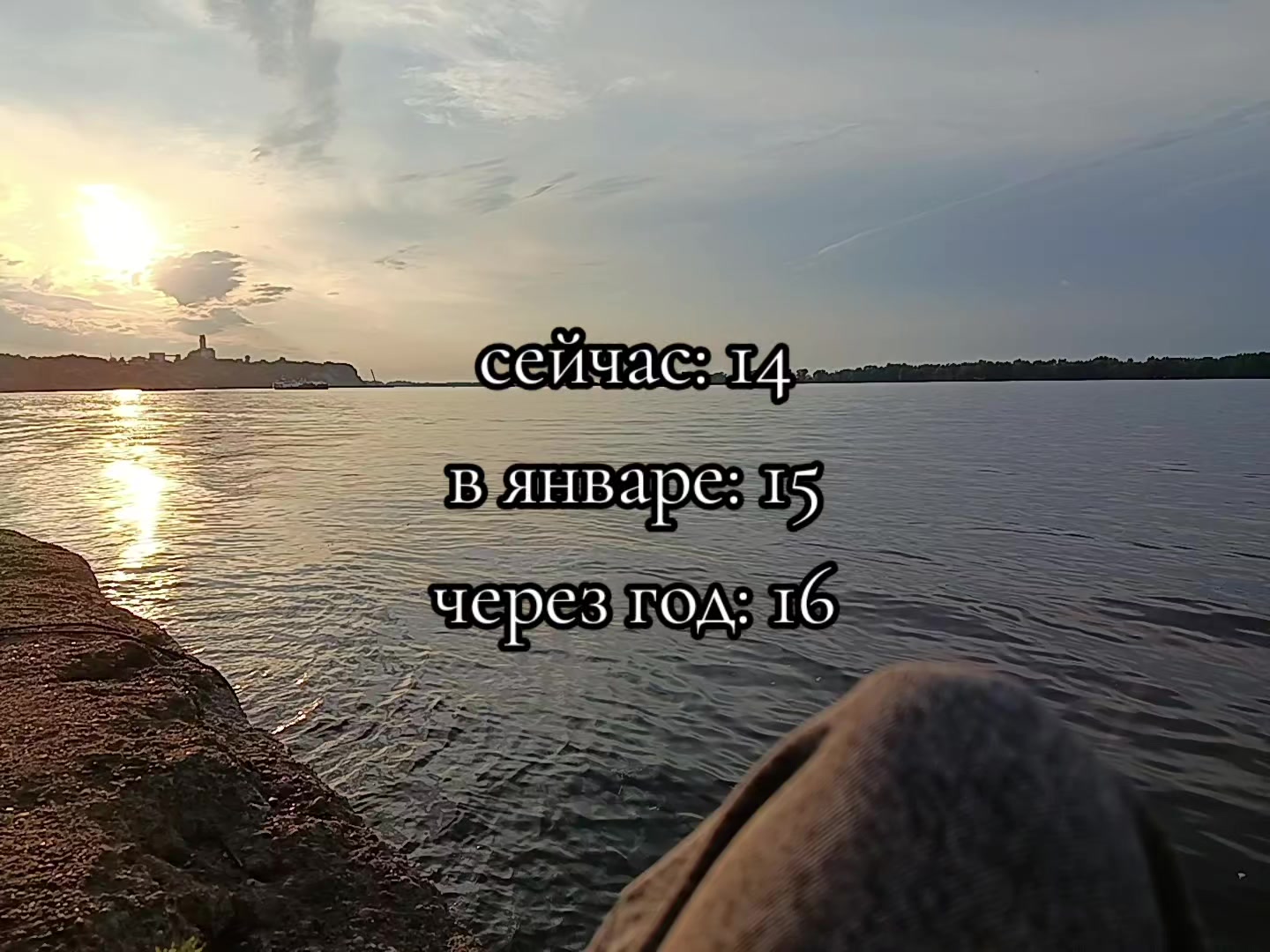 @яблоко.