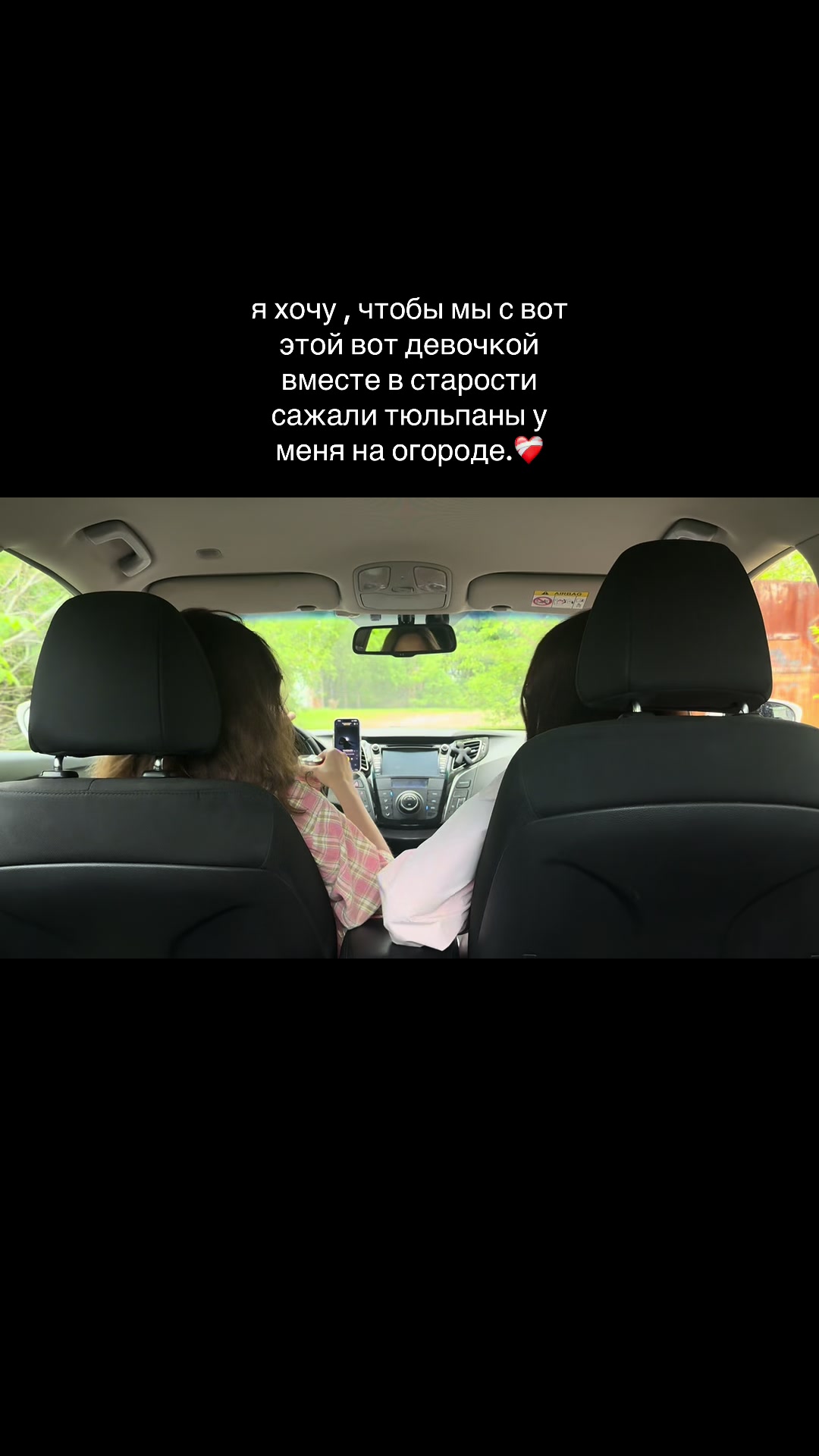 @raindowdaaash2