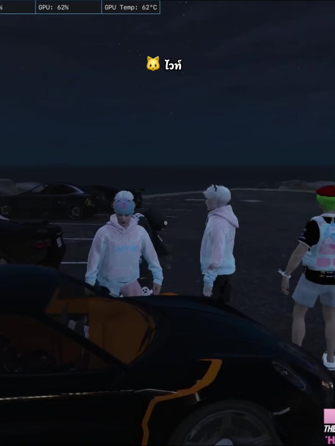 @P ิ M 🍭✨